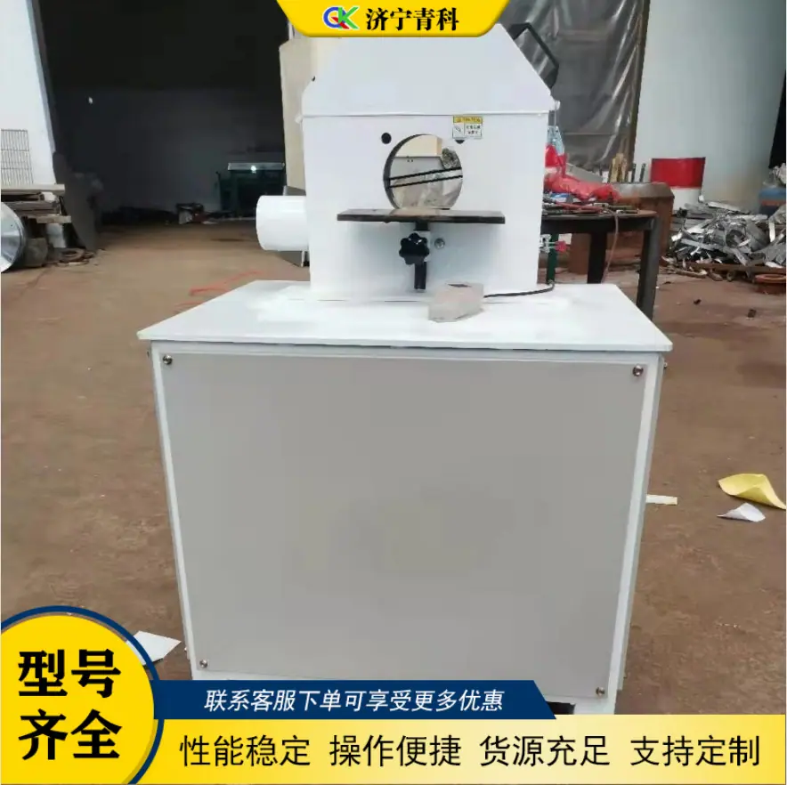 QQ20260427-135406