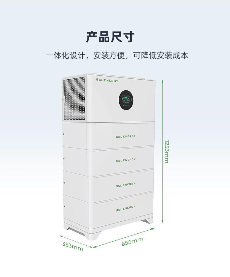 一体机详情_08