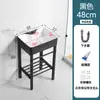 Lavabo de Pie sin Taladro para Baño Lavabo Cerámico Integrado Soporte de Acero Inoxidable Lavabo Impermeable