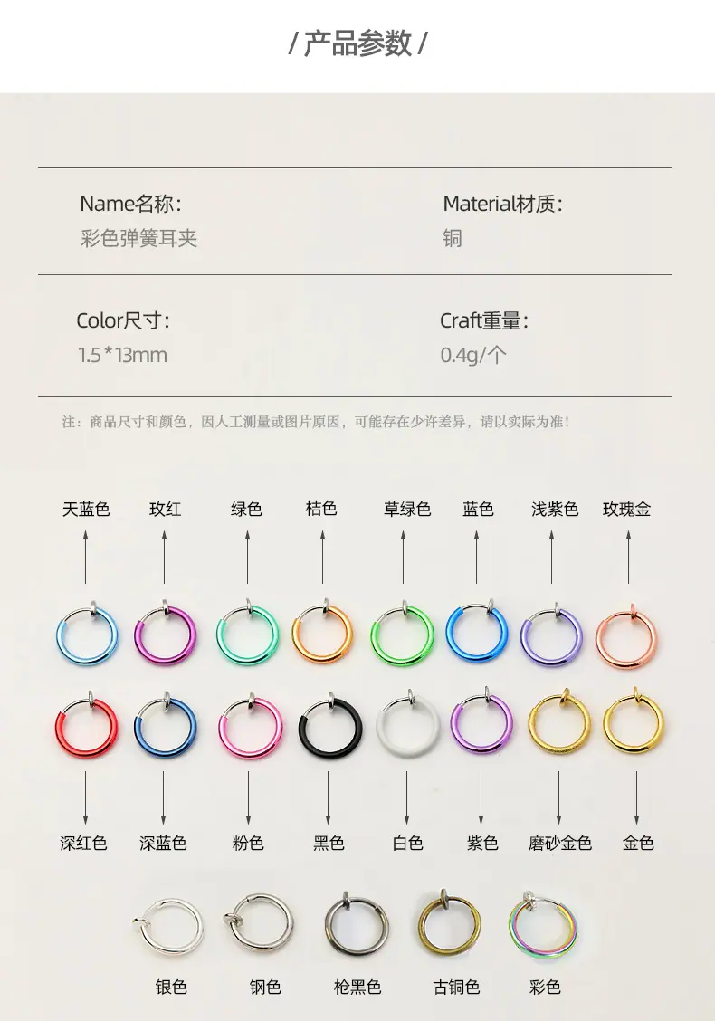 详情页_02.jpg