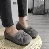 Zapatos peludos versátiles y modernos para mujer, Ropa exterior de invierno, Zapatos tipo gorro, Zapatos perezosos estilo celebridad de internet, Zapatos de algodón cálido de terciopelo grueso para mujeres embarazadas