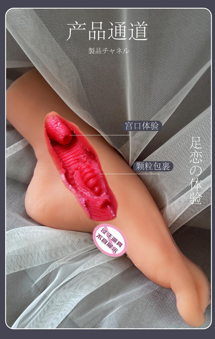 玉足_09.jpg