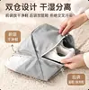 Bolsa Impermeable Portátil 2 en 1 para Zapatos de Gran Capacidad para el Hogar y Viajes, Almacenamiento para Tenis y Pantuflas, Bolsa de Almacenamiento para Viajes