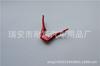 Adecuado para el Accord de décima generación de Honda/modelo delantero 20 volante rojo modificado pegatina interior de ABS cromado en forma de U
