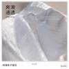 Tejido jacquard elástico de trama plateada que se siente muy difícil de arrugar, tejido cheongsam hanfu en stock, este blanco imprimible