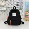 Mochila Versátil Casual de Grande Capacidade Estilo Coreano Cor Pura 2025 para Viagem de Alunos do Ensino Fundamental, Médio e Universitário