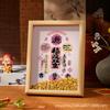 El Dinero No Tiene Límite, Caligrafía y Pintura Estilo Chino del Dios de la Riqueza, Adorno Enmarcado para Atraer Fortuna y Mejorar la Suerte, Diseño Hueco Tridimensional con Pequeños Lingotes, Venta al por Mayor
