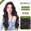 Peruca ultraleve e fina, quantidade adicional, cabelo longo, ondulado, fofo, simulação de cabelo, invisível, sem costura, extensão de cabelo