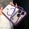 Adecuado para Apple 18 Pro Max, funda de teléfono magnética transparente, soporte para lente de iPhone 17, 16 anticaídas, 15 funda protectora