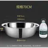 Bacia de aço inoxidável para lavar vegetais, de grau alimentício, conjunto doméstico de 6 peças para amassar massa e bater ovos, bacia grande, bacia de sopa comercial extra-grossa, cor sólida pintada à mão