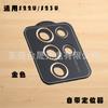 Para Samsung S23/S23plus/S23Ultra/S24/S24PLUS/24Ultra Película de Lente Eagle Eye