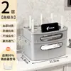 Estante Multifuncional de Almacenamiento y Organización, Router, Decodificador, Regleta, Caja de Gestión de Cables, Estante de Almacenamiento de Gran Capacidad