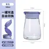 Botella de Vidrio Nueva para Condimentos 70% de descuento Tarro de Condimentos Doble Uso Apilable para el Hogar Tarro de Condimentos a Prueba de Humedad Suministros de Cocina Tarro de Vidrio para Sal