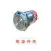 Gao Debao Carretilla Elevadora Semi-Eléctrica Manual Hidráulica Carretilla Paletizadora Accesorios Piezas Mantenimiento Carretilla Elevadora Carrito de Batería