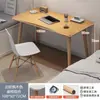 Escritorio, Escritorio de Computadora, Escritorio para Trabajar en Casa, Escritorio de Oficina Sencillo, Escritorio de Estudio para Dormitorio, Mesa con Patas de Madera Maciza para Casa de Alquiler