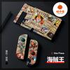 Monstruo Naranja Adecuado para Switch Oled Carcasa Blanda Mate TPU Funda Protectora Dividida Ns Una Pieza Navegación