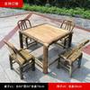 Conjunto de Mesa e Cadeiras de Bambu para Pátio ao Ar Livre Mesa e Cadeiras de Bambu Mesa de Centro de Bambu Mesa e Cadeiras de Bambu ao Redor do Fogão para Fazer Chá Móveis de Bambu Oito Novos Produtos