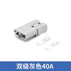 Conector de Alimentação Bipolar 40A-350A Plug de Carregamento de Bateria de Empilhadeira Conector de Bateria Conector