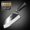 Cuchillo de cocina casero de acero inoxidable para filetear cortar carne cortar hueso cuchillo súper rápido afilado corte doble propósito cuchillo de uso general venta al por mayor