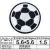 Adesivos de tecido bordados de desenho animado criativos e simples para sapatos de futebol e beisebol, bolsas, chapéus, acessórios, patches para jeans, acessórios de balão