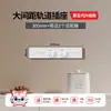 Regleta de Enchufe Internacional Eléctrica de Espacio Amplio con Riel Deslizante Móvil, Regleta de Alimentación de Montaje Superficial para Mesa de Isla, Aparador, Cocina del Hogar