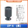 Ventosa de silicona para brazo robótico ZP-4, ventosa de vacío industrial neumática SMC, accesorio para máquina de moldeo por inyección, boquilla pequeña blanca