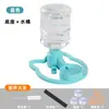 Alimentador de agua para mascotas más vendido, dispensador de agua para gatos, dispensador de agua automático, no necesita filtro, tazón de agua automático fijo con ventosa