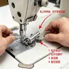 Tornillo de Pie Prensatelas de Cambio Rápido para Máquinas de Coser de Mesa Plana, Herramienta Mágica para Reemplazo Instantáneo de Pie Prensatelas, Instalación Rápida de Tornillos de Pie Prensatelas