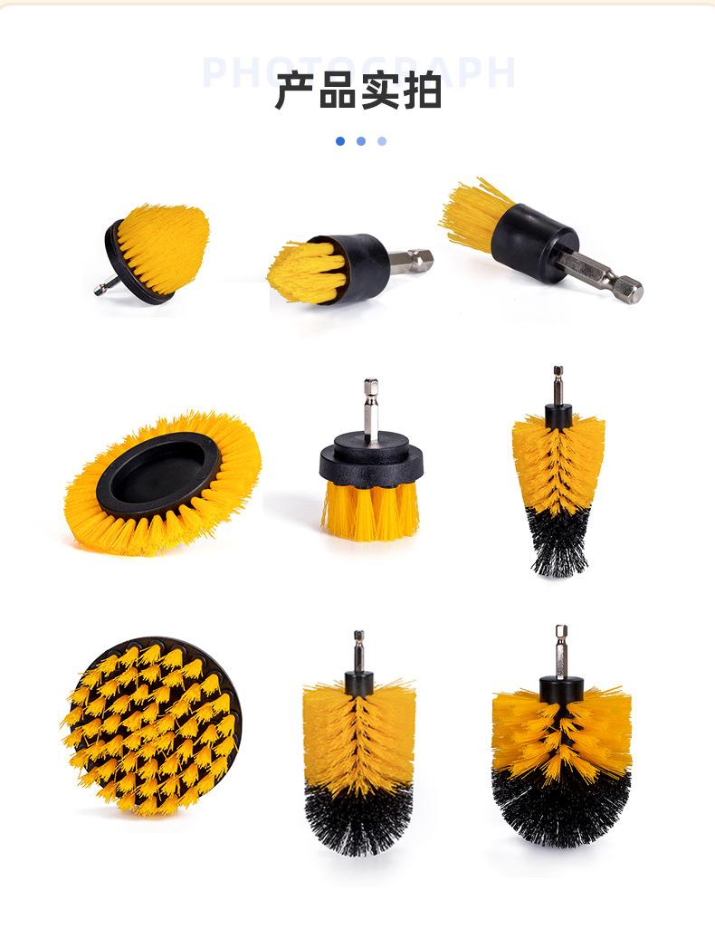 好思买-详情页1V2_07