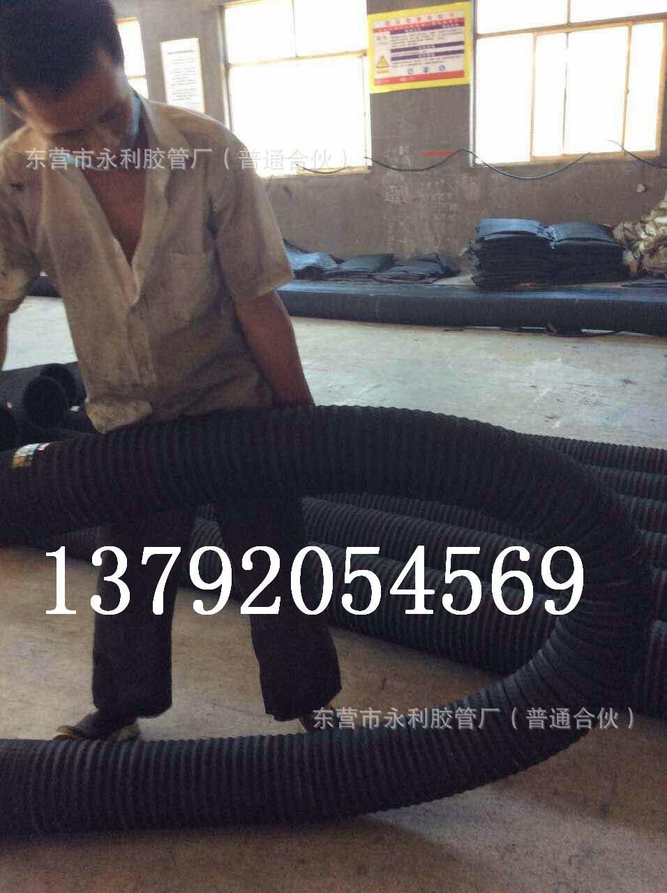 QQ图片20170526133910
