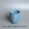 Conjunto de Chá Estilo Japonês Vintage e Xícara de Chá Cerâmica Estilo Caneca para Sopa Bebida Caneca Andorinha Doméstica Listrada Café Pequena Xícara Micro-mancha