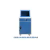 Gabinete de Computadora Industrial Gabinete de Control de Máquinas Herramienta para Taller Gabinete de Control Industrial a Prueba de Polvo Gabinete de Control Estilo Rittal Gabinete de Computadora para PC