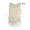 Peruca Longa Cacheada de Cinco Cartões Europeia e Americana Aliexpress Cortina Extensão de Cabelo Sem Costura de Uma Peça Ondulação de Água Peça de Peruca de Cabelo Artificial