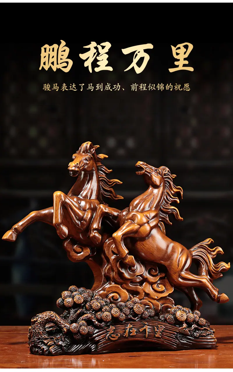 志在千里马_05.jpg