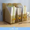 Portadocumentos metálico, organizador de escritorio, estante de almacenamiento, carpeta, caja de almacenamiento de archivos, soporte para libros, revistero, oficina