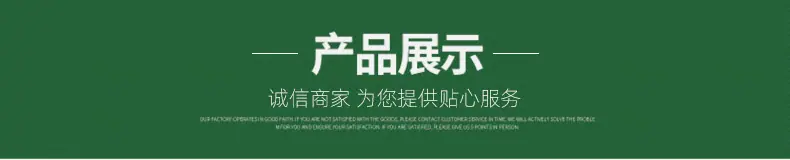 套1版_04