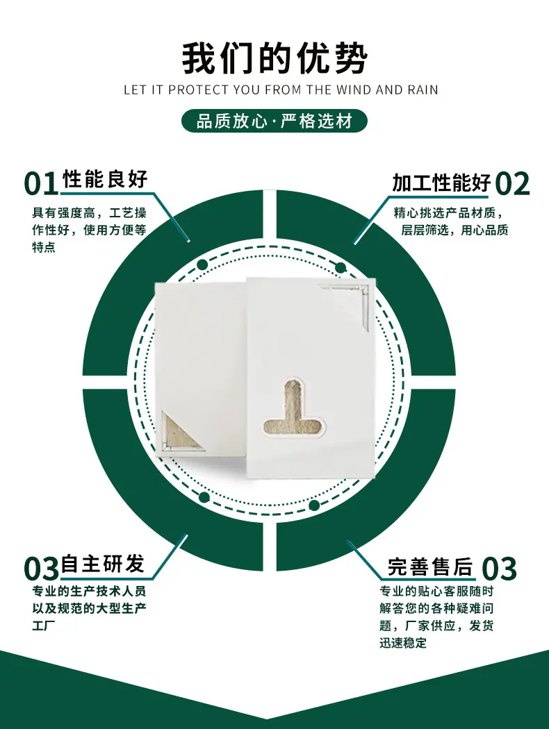 详情页_09