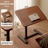 Mesa de Noche Móvil Elevable Plegable Escritorio Hogar Dormitorio Mesa de Estudio Banco de Trabajo Sala de Estar Sofá Escritorio para Computadora