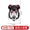 Adesivos de Tatuagem Meia-Manga Cor Nova Transfronteiriça Anime Geisha Impermeável Descartável Tatuagem Adesivos de Tatuagem Sexy para Panturrilha