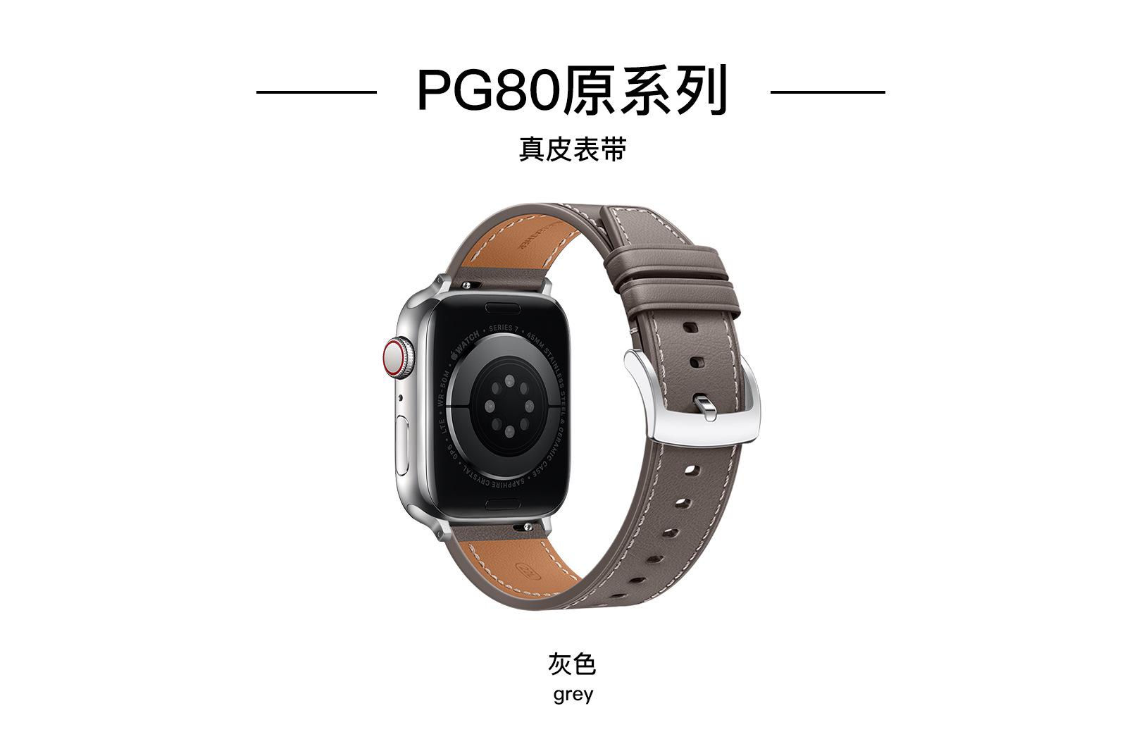 色卡