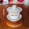 Conjunto de Chá Kung Fu Chaoshan Porcelana de Jade Branco Puro Tigela com Tampa Sancai Tigela de Chá Pequena Mini Tigela de Chá Caixa de Presente para Degustação de Chá Pintada em Azul e Branco