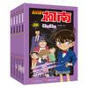 Autênticos 50 Volumes de Mangás do Detetive Conan, um Conjunto Completo de Livros Extracurriculares para Alunos do Ensino Fundamental, Mangás, Livros de Histórias de Mistério e Suspense
