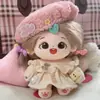 Muñeca de algodón con lunares color castaño Versión SP Muñeca de peluche de 20 cm se puede cambiar para niñas para enviar regalos a novias