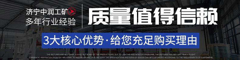 产品.jpg