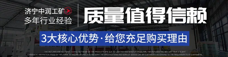 产品.jpg