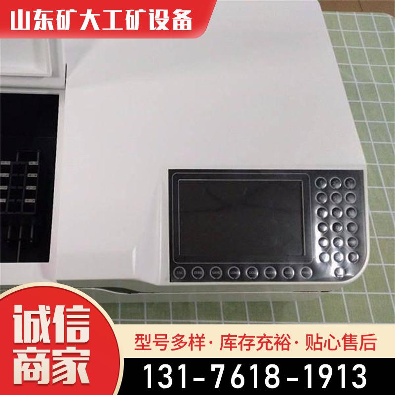 cod水质检测仪