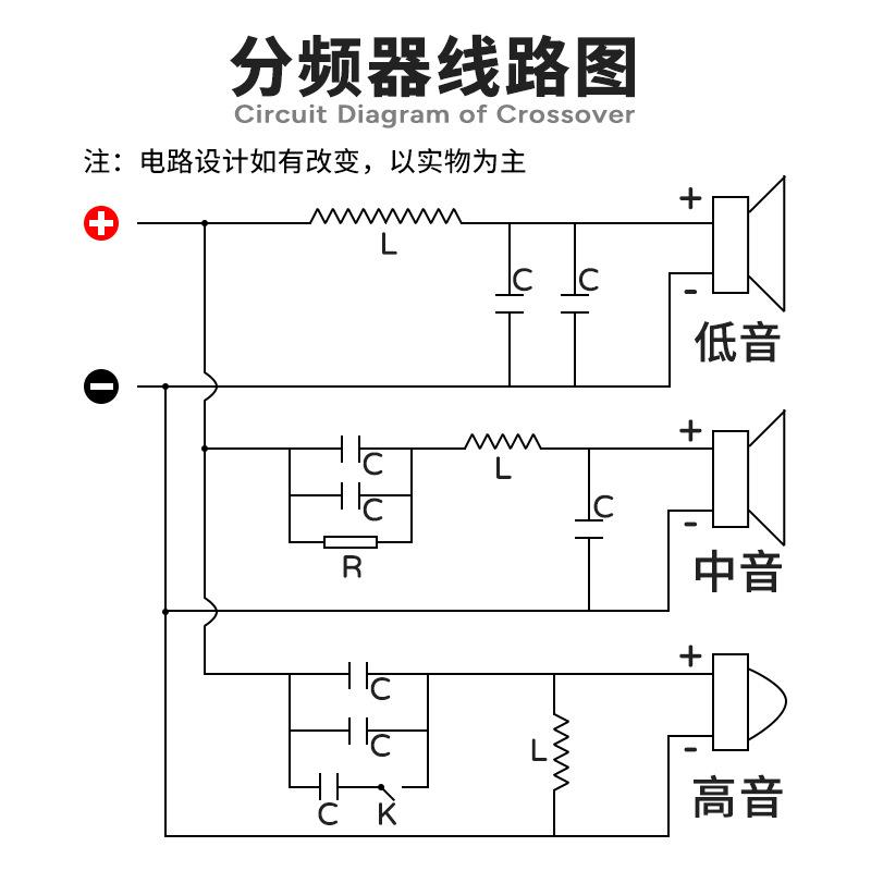 3003_线路图.jpg