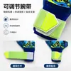 Guantes de fútbol con palma de látex para protección de manos, adecuados para entrenamiento y competición, guantes de portero disponibles en stock desde la fábrica