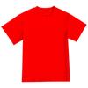 Ropa de Actuación para Niños Junio 1 Ropa de Clase de Jardín de Niños Ropa de Baile para Estudiantes de Primaria Ropa de Animación Color Caramelo para Niños y Niñas