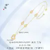 Puzuo Retención de Color Fuerte Oro Brillante 24K Hueco Incrustado con Diamante Collar de Cinco Calabazas Lujo Ligero Nicho Sentido de Alta Gama Cadena para Clavícula Fu Lu